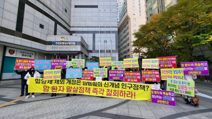 촬영=신용수 기자