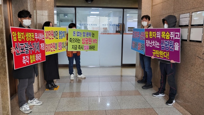 촬영=신용수 기자