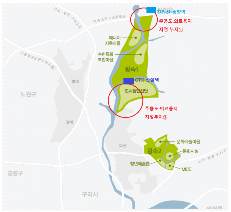 사진=남양주시 홈페이지 자료 재구성