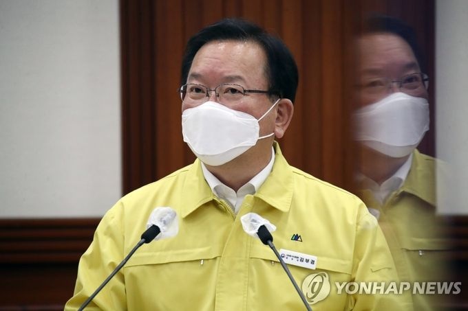 <사진제공=연합뉴스>