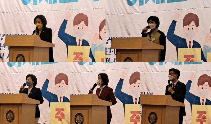왼쪽 위부터 시계방향으로 심상정 후보, 나순자 위원장, 조정훈 의원, 김재연 후보, 이수진 의원