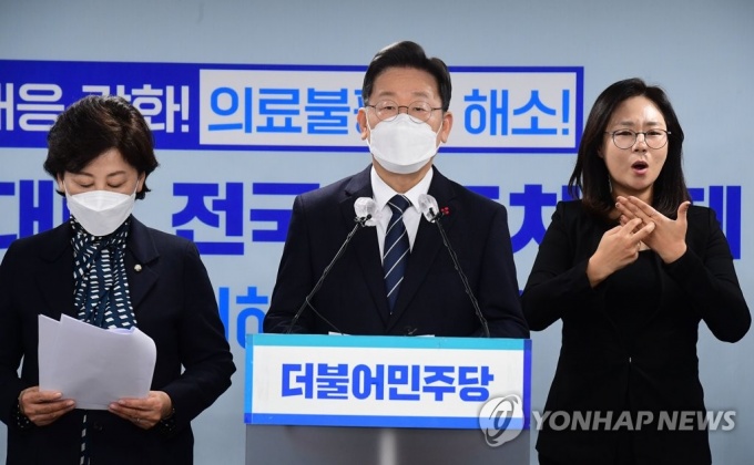 사진제공=연합뉴스