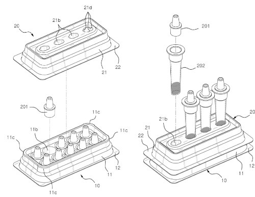 래피젠 실용신안 '체외진단검체필터용 케이스' 도면