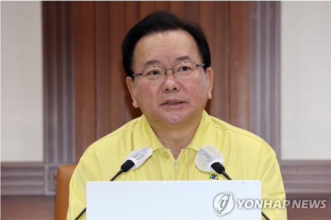 사진출처=연합뉴스