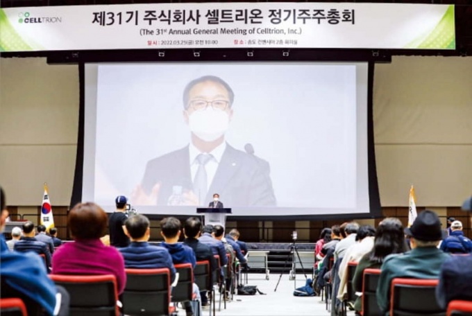 사진제공=셀트리온