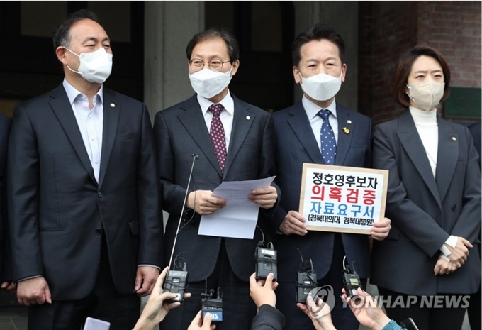 사진출처=연합뉴스