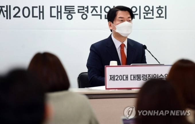 사진출처=연합뉴스