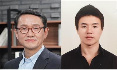 김재범 교수, 이궁 박사 