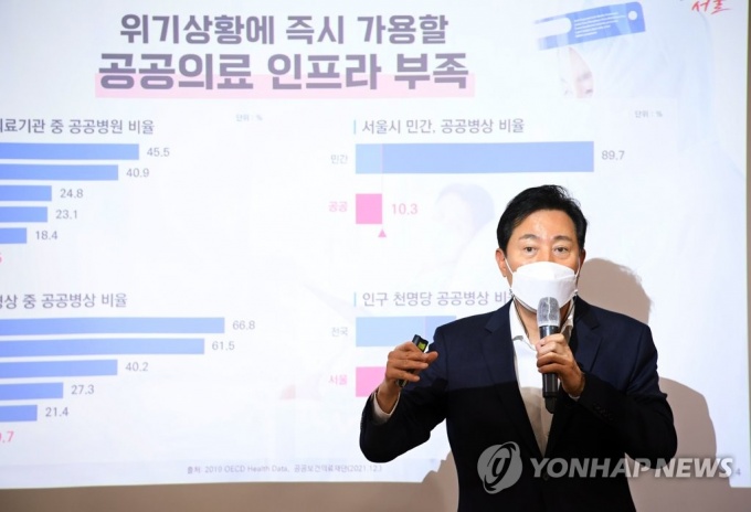 사진제공=연합뉴스